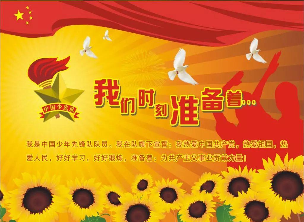 苹果 12.9 英寸 iPad Air 渲染图曝光，消息称预计今年 3 月发布